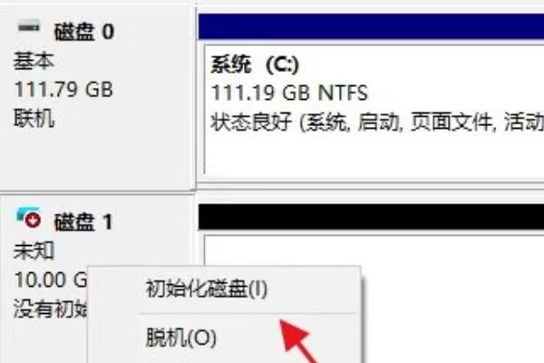 电脑硬盘怎么装，电脑硬盘怎么装到监控主机上（电脑计算机如何增加安装硬盘）