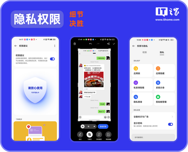 白字加一个字表示颜色的词，白字前面加一个字表示颜色（详细体验报告）