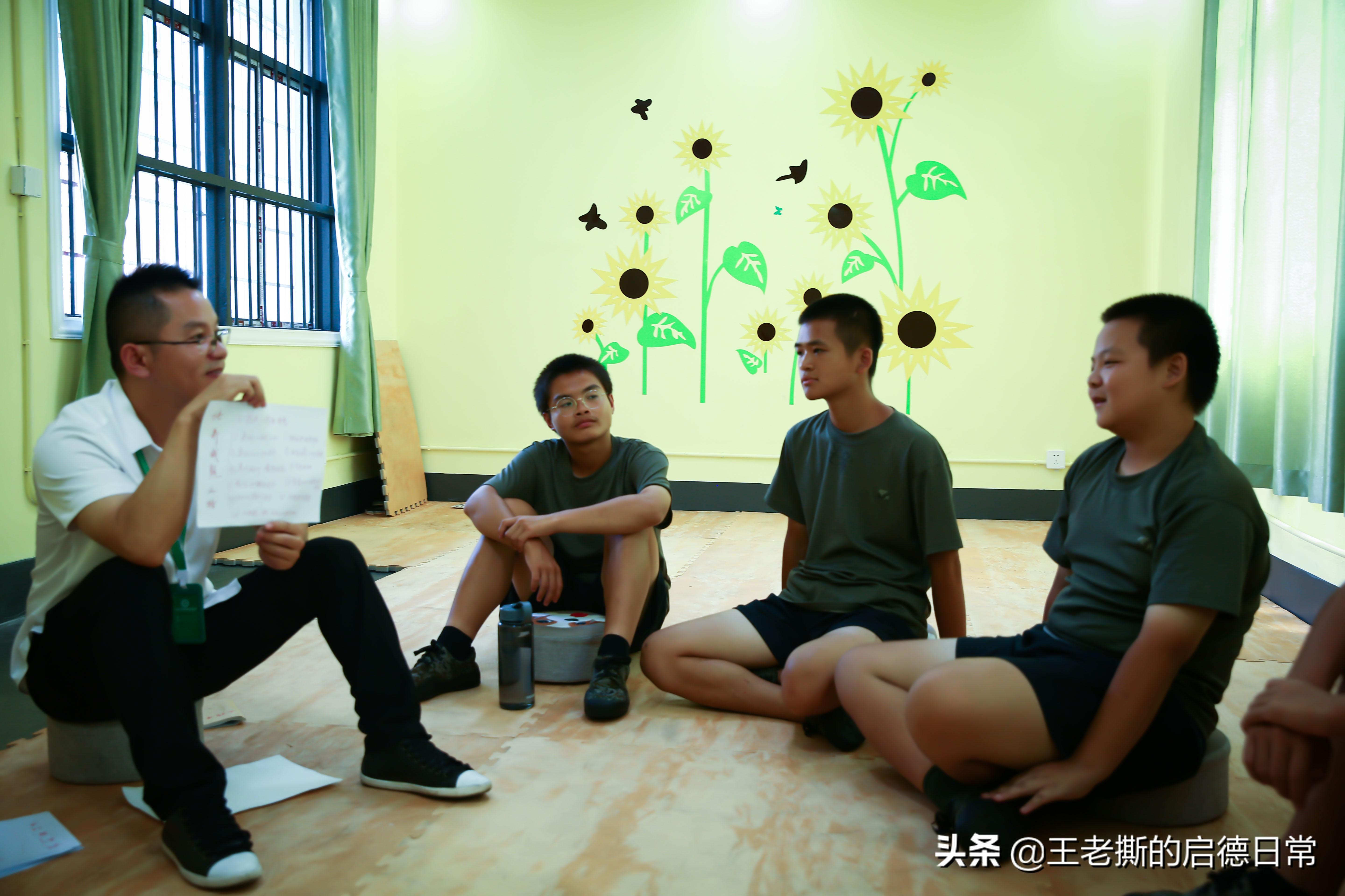 16岁男孩叛逆期特别严重怎么办，16岁儿子叛逆期严重怎么办（16岁孩子叛逆不严重的情况）