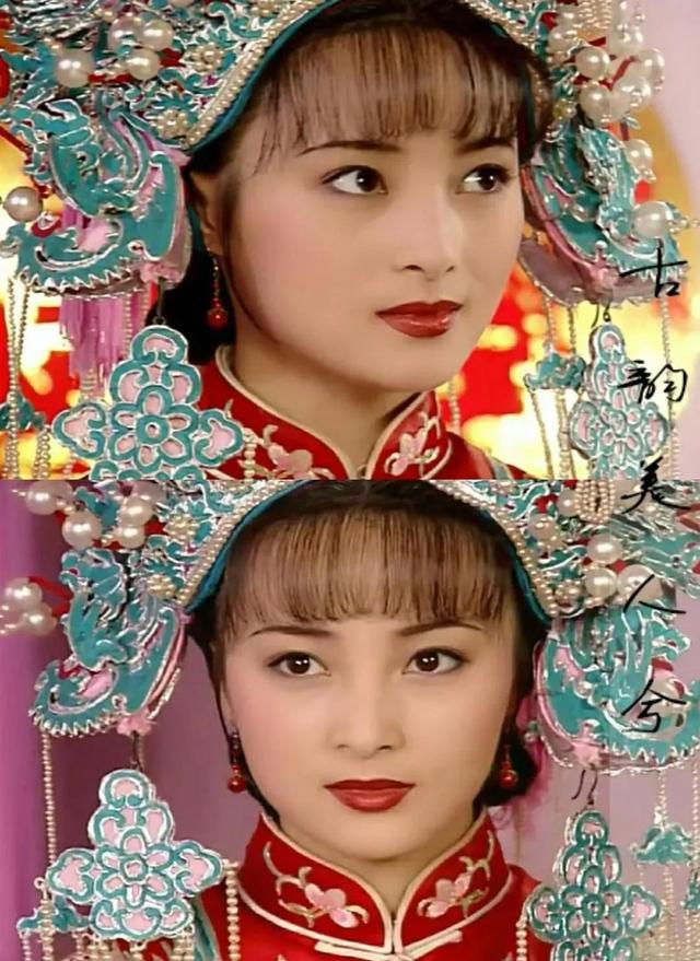 同样在剧里结婚，身着凤冠霞披，鞠婧祎居然不是排名第一