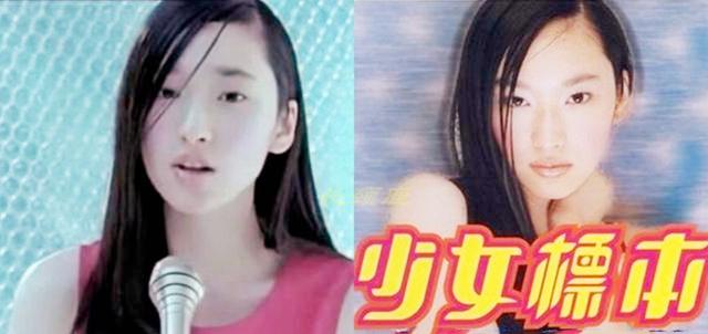 吴亚馨英文名，海派甜心中的莫莉真名叫什么（才明白她只想过童话中芭比娃娃的生活）