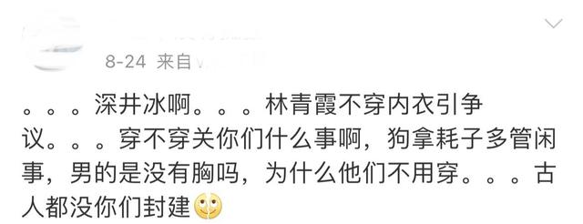 回家的诱惑歌主题曲，回家的诱惑 主题曲（有人被嘲老且垂）