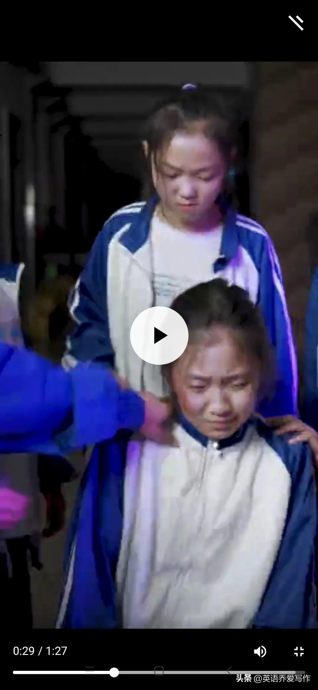 西宁西建中英文学校（父母需要看）