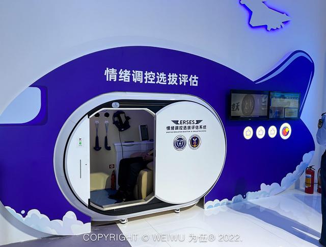 珠海自由行一日游攻略，珠海自由行攻略及费用（航展一日游暴走攻略来了）