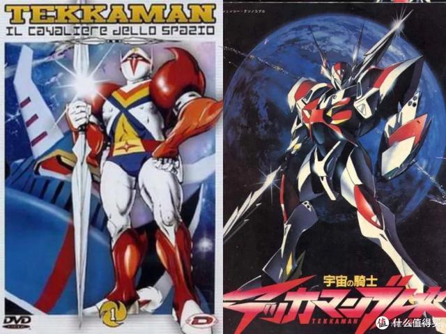 末世伪娘小说，伪娘也要混末世（你还记得30年前这部虐心高燃动漫吗）