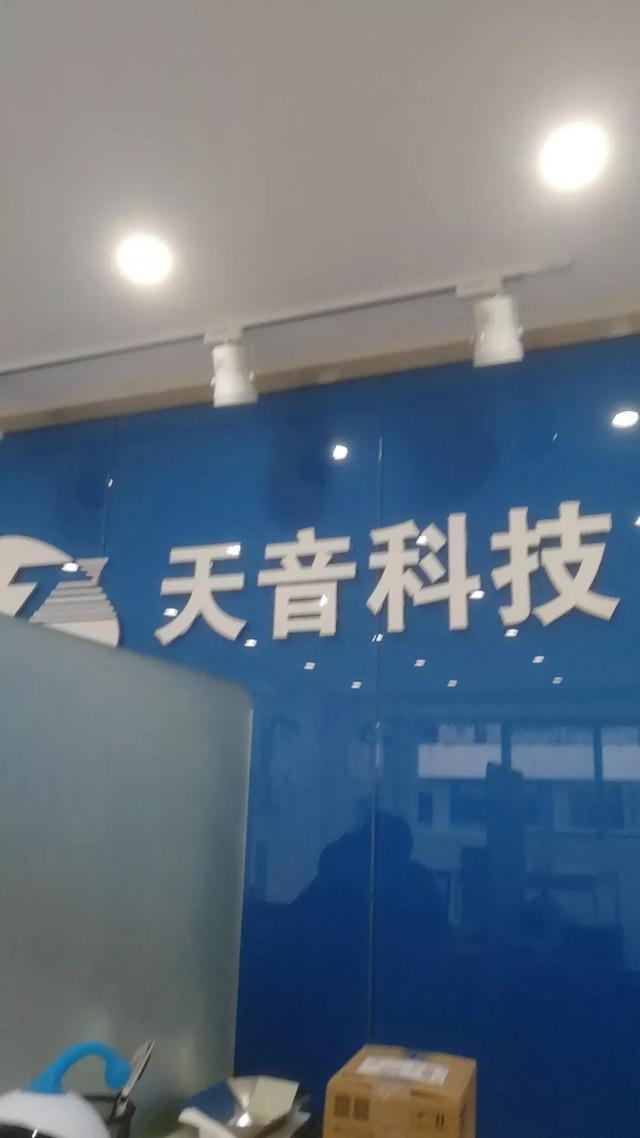 压盖板是什么意思，压盖板是什么意思多少钱（第三方维修手机套路深）