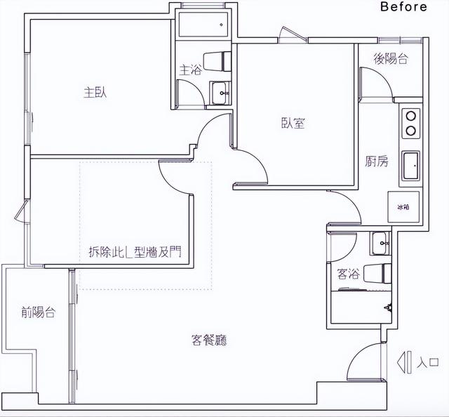 漂亮又朴素的粉色卧室，韩国95后夫妻打造粉色小家