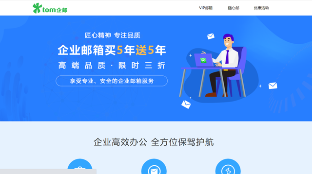 oa系统是什么，什么是OA系统（oa系统是什么如何开通）