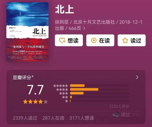  茅盾文学奖获奖作品，15部茅盾文学奖合集（一定要收藏的中国文学领域巅峰之作） 