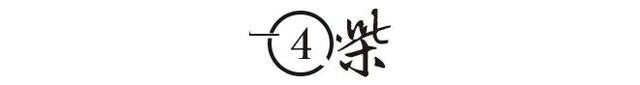 郭台铭语录，富士康总裁语录理解106（从富士康打工妹到百亿富婆）