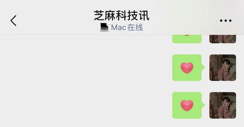 iphone在线图标，iphone图标哪个是正确的（微信设置“iPhone在线”方法）