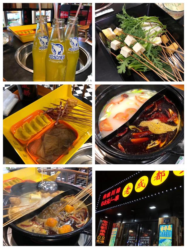 吃货进行曲歌词，吃货养成记：二零一九