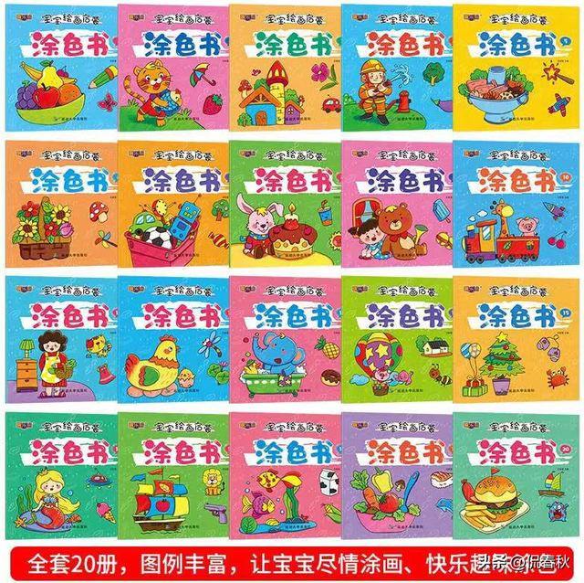 卖火柴的小女孩简笔画，卖火柴的小女孩简笔画怎么画（8月第十八期公益赠书上线）
