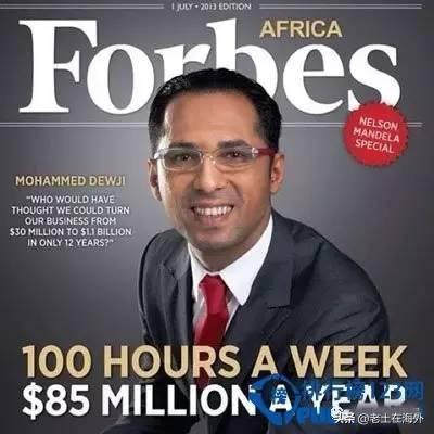 坦桑尼亚首都是哪，坦桑尼亚首都在哪里（坦桑尼亚是一个怎么样的国家）