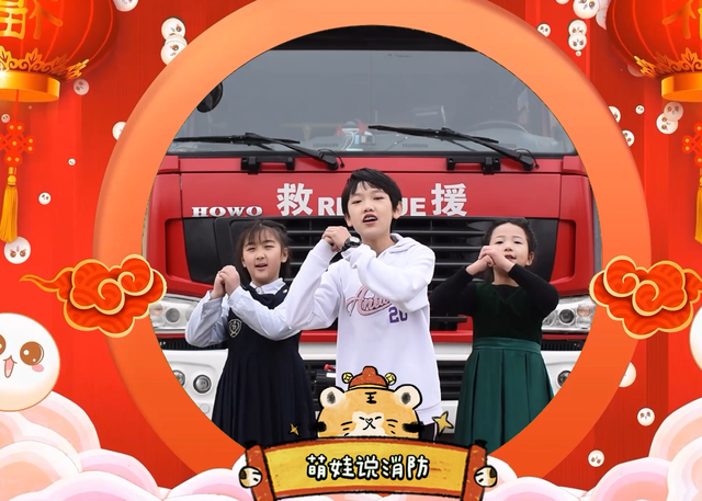 防火儿歌四句，消防安全口诀四句（一起和孩子唱起来吧）