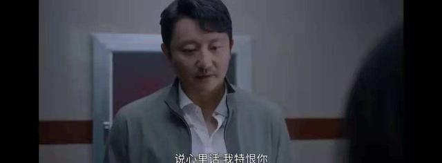 小敏家大结局是什么，小敏家结局是什么（《小敏家》原著结局）