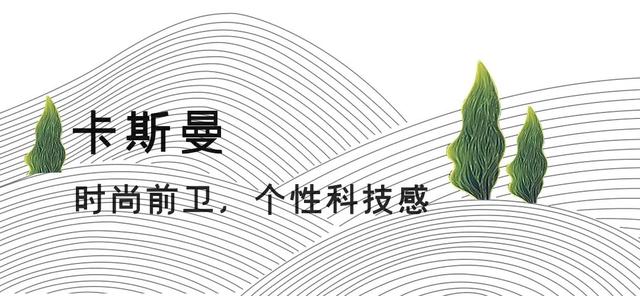 当代时尚潮流办公室家具，爱上它100个理由都不够