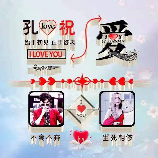 情侣头像防家长，防家长时用的不明显情侣头像微信（最新36张精致情侣卡通签名头像）