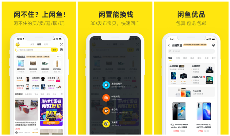 在家能赚钱(怎么在家就能赚钱)