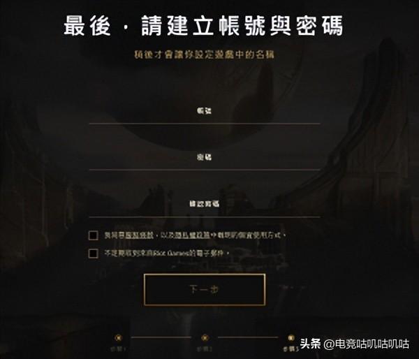 英雄联盟体验服怎么进，英雄联盟lol体验服怎么进（下载+注册+领全英雄和皮肤教程）