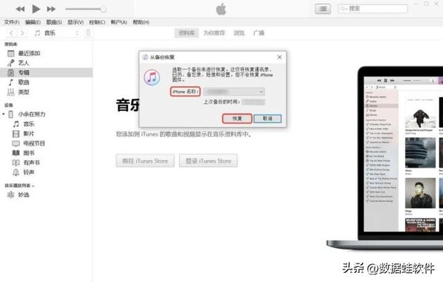 微信聊天记录修复，如何修复微信个人聊天记录（微信删除了怎么恢复聊天记录）