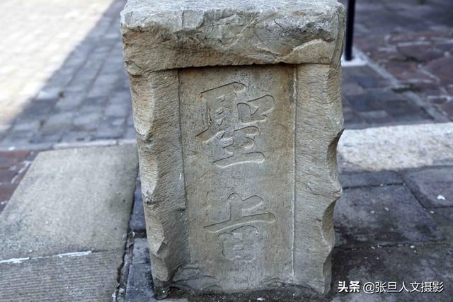 浮山县景点，浮山县旅游景点大全（是公元619年的唐代古建）