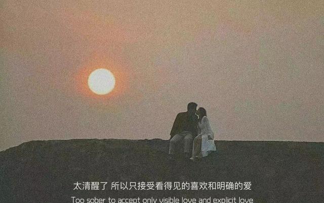 寂寞个性签名伤感，女生个性签名孤独寂寞简短（孤独伤感的高级文案）