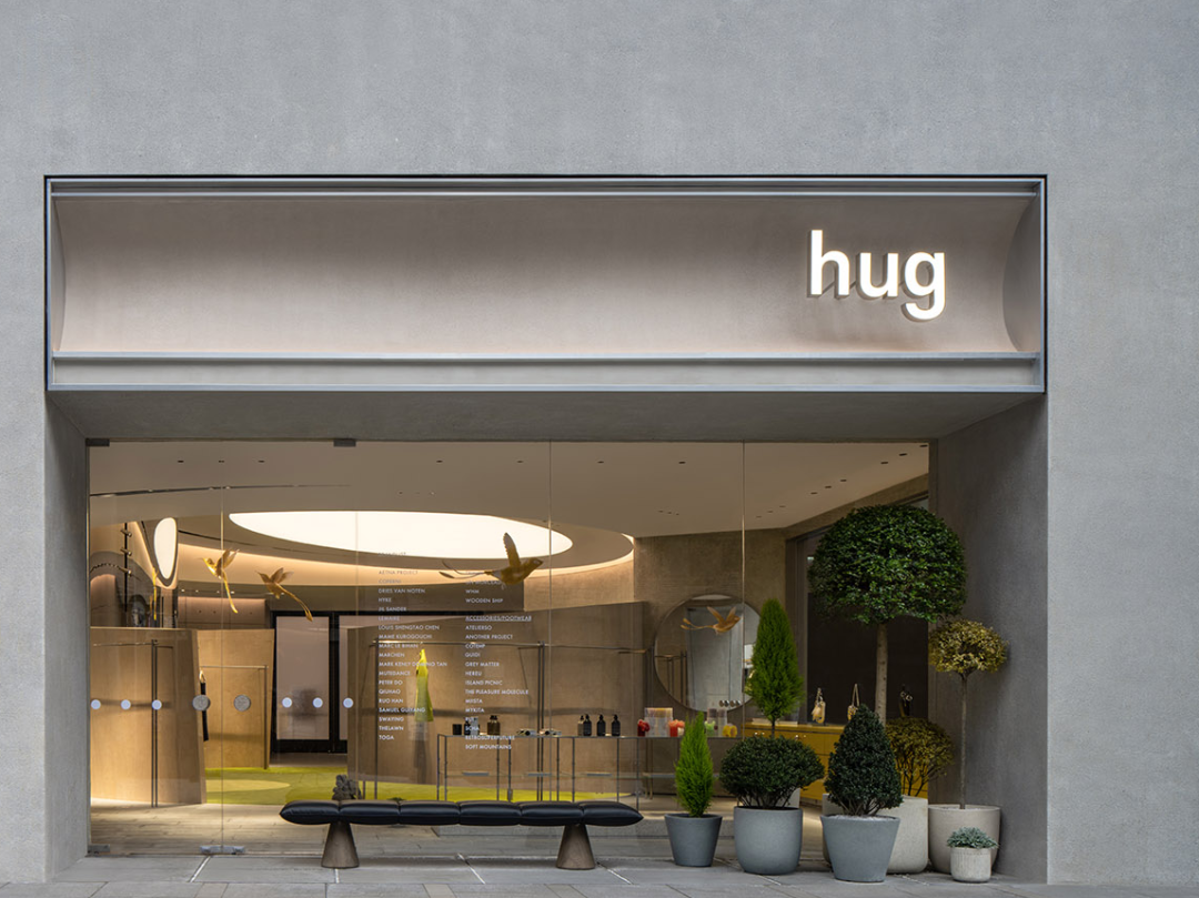 店招图片素材(店招背景图片素材)
