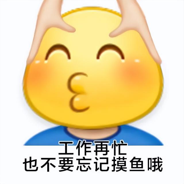 穷穷穷表情包，微信头像，穷穷穷表情包（敷衍的配文）/林芙/（不仅有点傻傻的还很可爱无水印版）