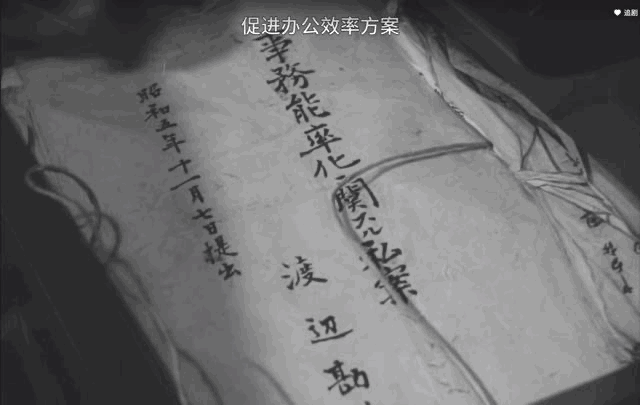 韩国电影活着结局，韩国活着电影的结局是什么（胃癌死前还要继续打工）