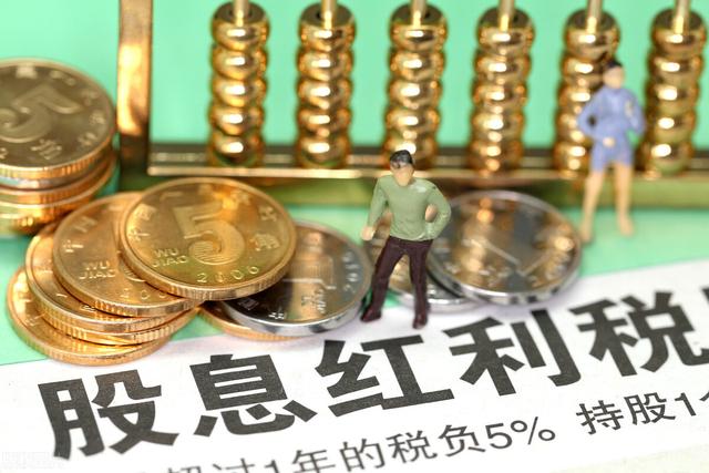 股票除权除息日是利好还是利空，除权除息是利好还是利空（除权除息是什么意思）