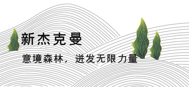 当代时尚潮流办公室家具，爱上它100个理由都不够