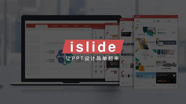 6个常用办公软件都有哪些，有哪些常用的办公软件（知道这10个办公软件）