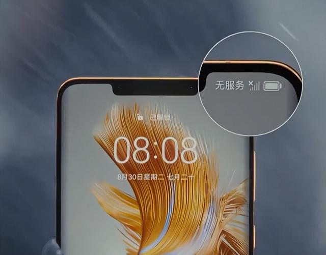 mate40参数配置，mate40参数配置详情（华为发布Mate50系列）
