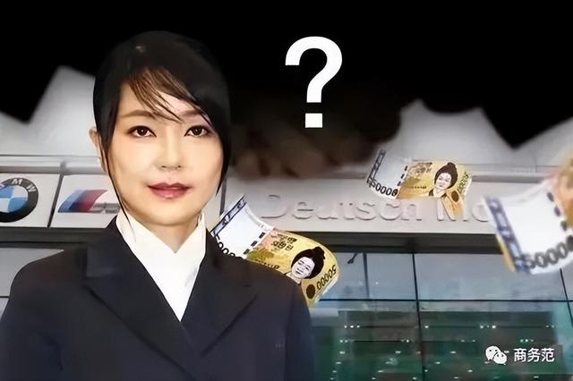 时大漂亮个人简历，时大漂亮为辛巴鸣不平（50岁韩国总统夫人合影遭“排挤”）