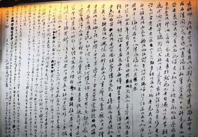 林觉民后代，林觉民的后代是做什么的（林觉民的遗书路上被抢）