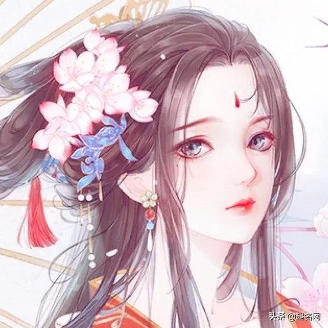 菡字取名的寓意女孩是什么，菡字取名寓意好不好（性格豪爽洒脱的女生名字）