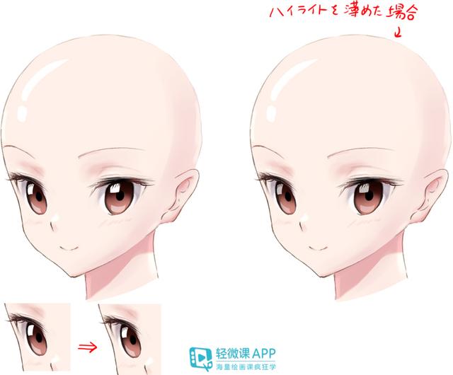 动漫人物手绘教程画真实眼睛，教你女生眼睛画法步骤