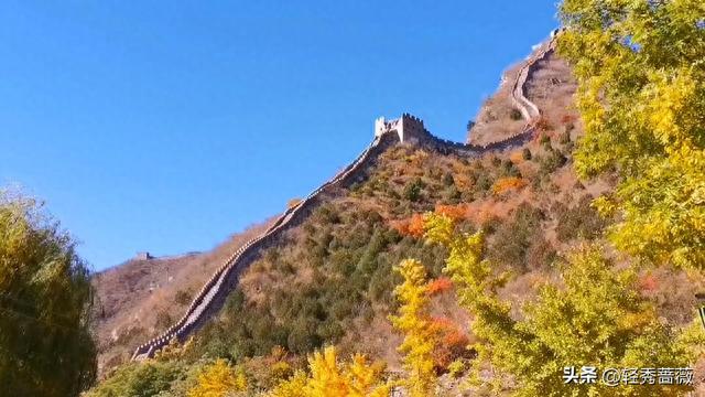 除了八达岭，北京还有哪个长城值得一去？响水湖长城秋游记