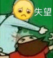 如何将微信表情包比例变小，表情包尺寸太大了怎么变小（这个功能我等了11年）