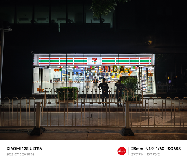 苹果12亮度老是自动暗下来怎么办，苹果12屏幕亮度老是自己变暗怎么办（是米味、是徕卡味、还是高端味）