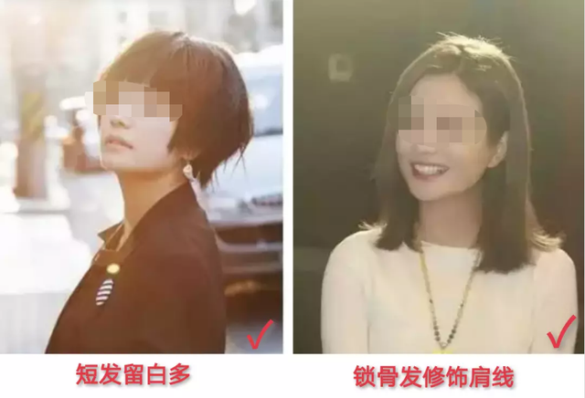 头发太短怎么扎，中短头发怎么扎好看（效果不次于“天鹅颈”）