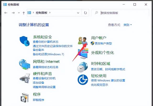 怎么锁定电脑屏幕，怎样用键盘锁住电脑屏幕（中途离开电脑怎么一键锁屏）
