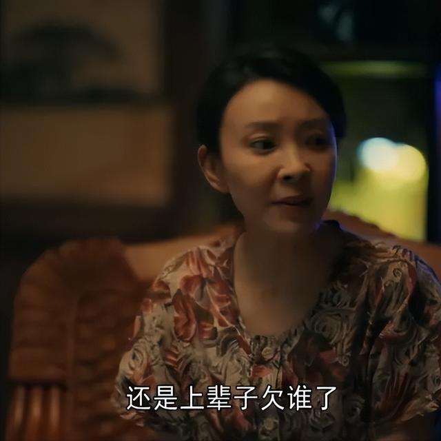 隐秘的角落大结局解析，隐秘的角落在线观看完整版电视剧（《亲爱的小孩》曝光的结局和原型真实结局一对比）
