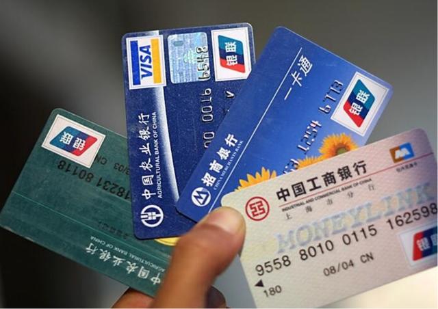 银行卡失效是什么意思，银行卡失效了里面的钱怎么取出来（2023年这几种银行卡要作废）