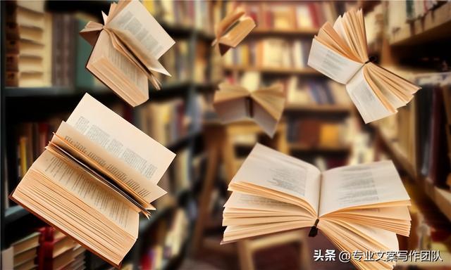 大学生读书报告范文，大学生读书报告（）