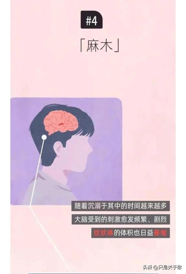 看电影有什么好处，带孩子去看电影有什么好处（男生偷看“小电影”竟然有这么多好处）