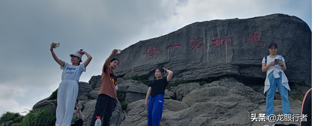周日打卡鹏城第一峰，从蝴蝶谷-好汉坡步道登顶