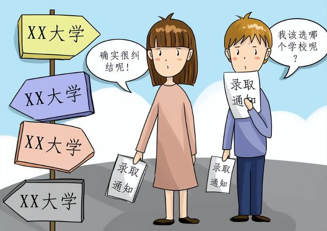 动物医学专业就业前景，动物医学专业就业前景如何（表面听起来很“冷门”的4个专业）