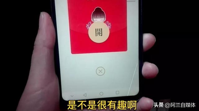 微信不绑卡怎么收红包，微信不绑卡怎么收红包2020（微信红包有五种方式）